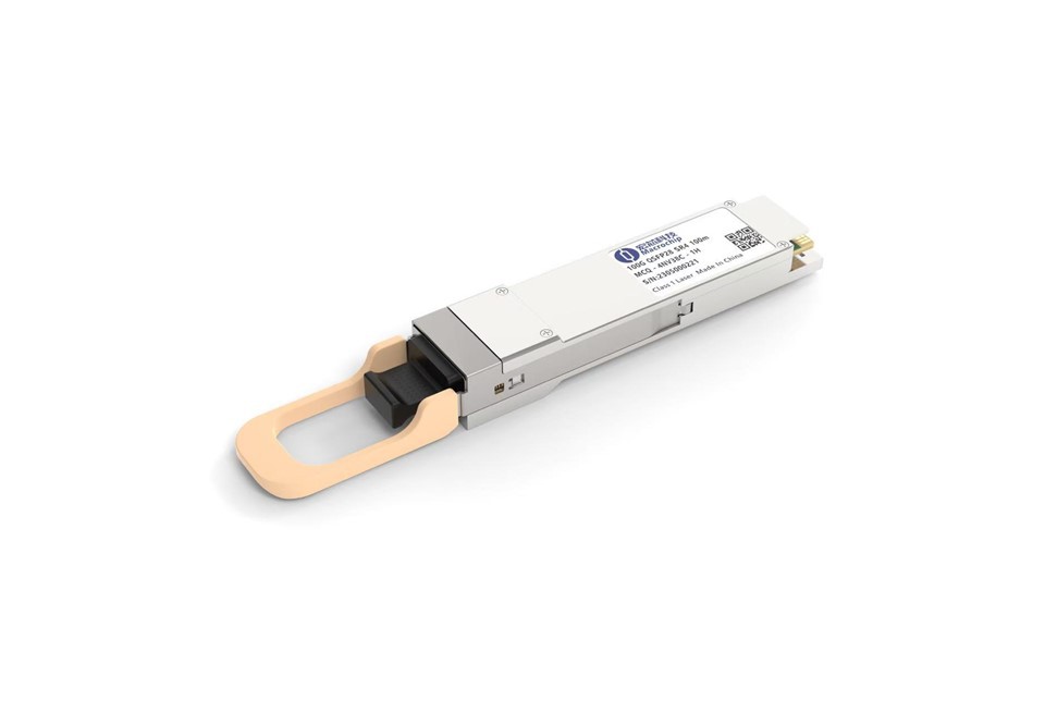 QSFP 100G SR4